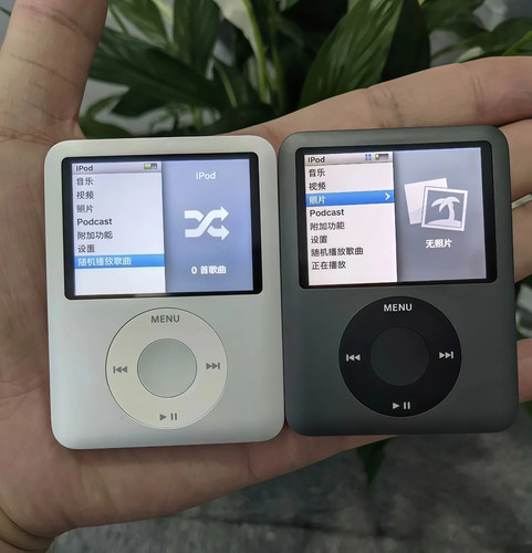 Apple ipod nano - ipod, /