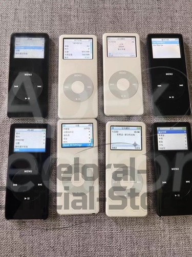 Apple ipod nano - nano, 1a